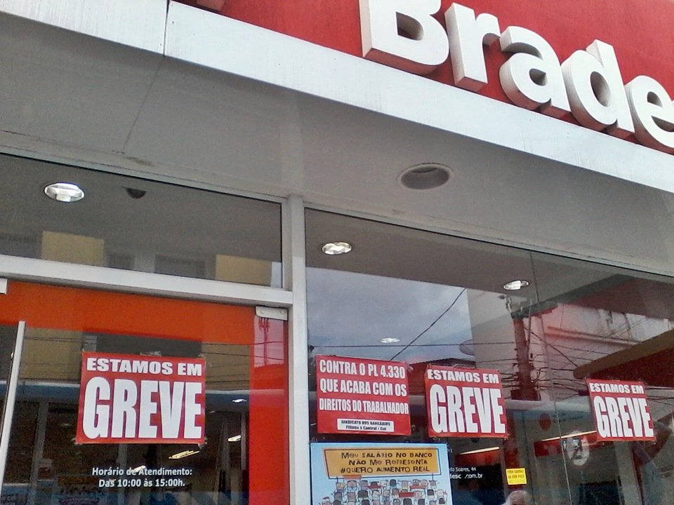 Greve: Bancários seguem na terceira semana de paralisações 5 Bancários continuam em greve. (Foto: João Henrique | Maricá Info)