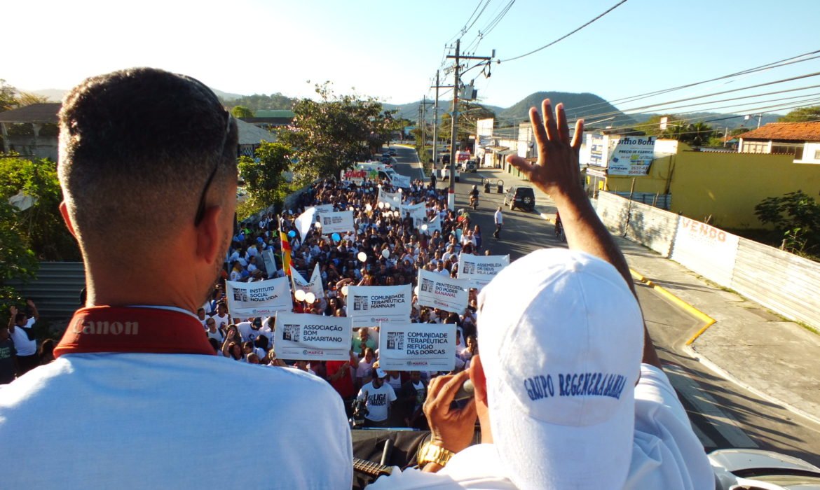 Maricá: Multidão participa de 'Marcha para Jesus', no Centro 14 IMG 5276