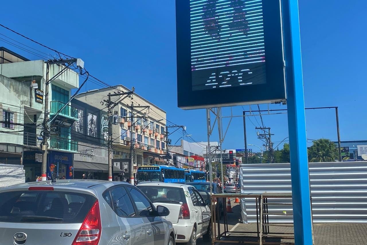 Sensação térmica chega a 42ºC em Maricá (RJ) 9 00a93519 cdb2 438a a541 0f430282e868 1