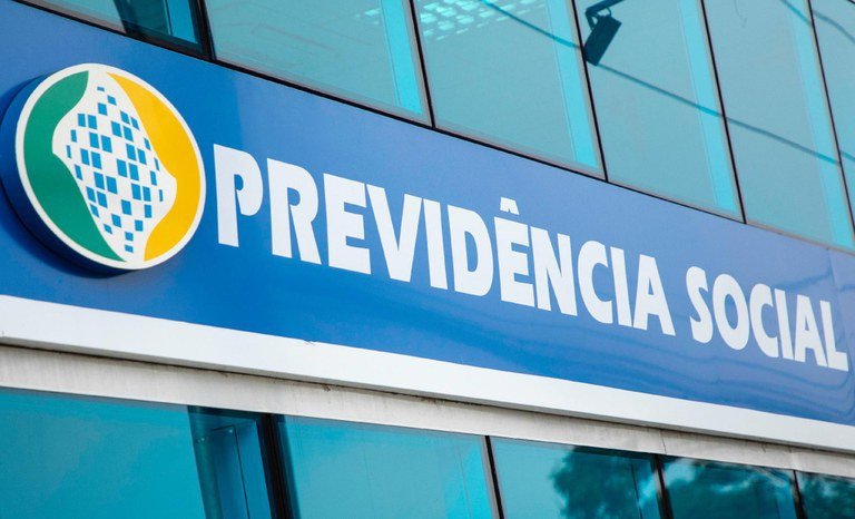 INSS é autorizado a abrir concurso público de nível médio com mil vagas 6 inss