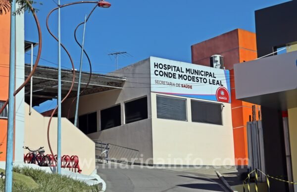 Maricá: Rede de saúde registrou mais de 700 mil atendimentos em 2022, diz prefeitura 8 Hospital Municipal Conde Modesto Leal Centro 4