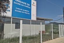 usf inoa carlos alberto