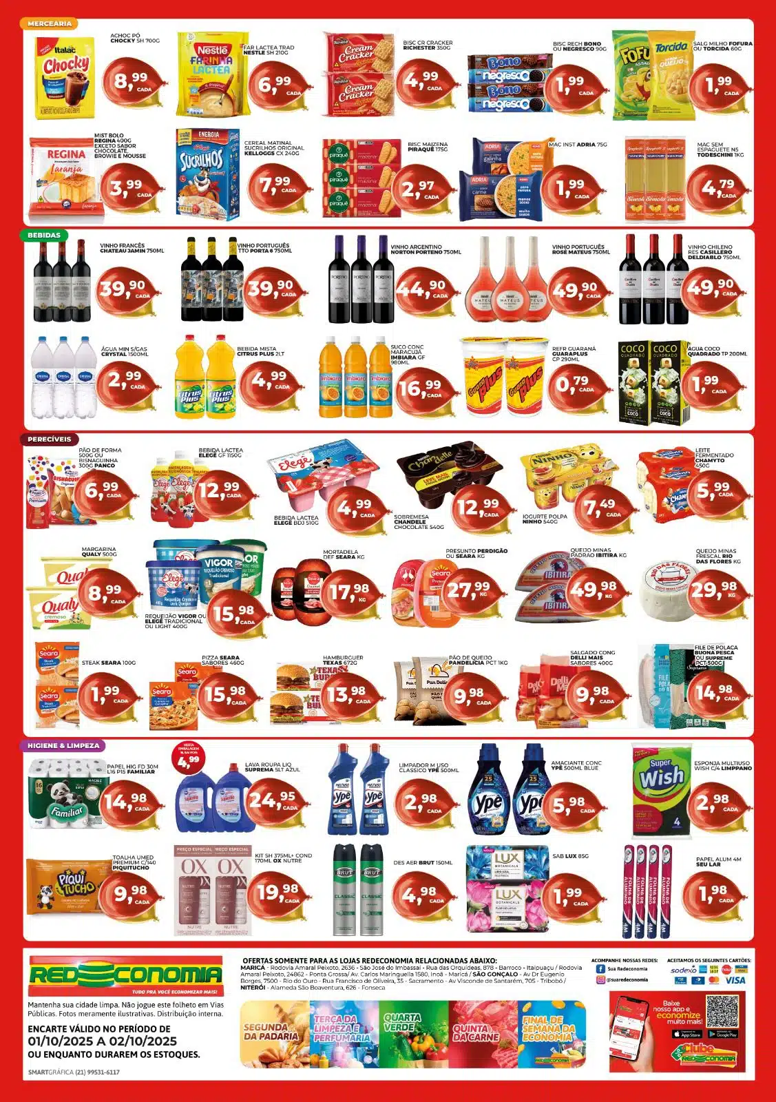 Economia garantida em todas as seções no Aniversário Redeconomia; confira as ofertas! 9 dc85efa7 ff01 49b7 8899 a49765813eb0
