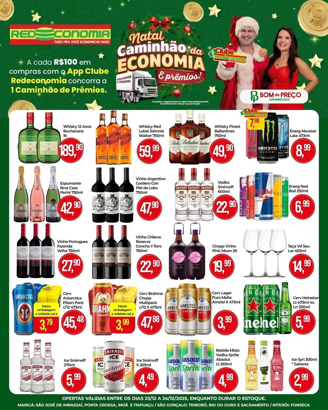 Natal Caminhão da Economia chega ao Redeconomia e reforça tradição de economia nas festas de fim de ano; confira as ofertas! 9 WhatsApp Image 2025 12 23 at 07.48.40